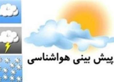 سازمان هواشناسی گفت؛ فعالیت سامانه بارشی در نوار غربی کشور، آسمان تهران بارانی است