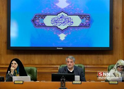 موضوع حذف کلمه شهید از معابر را آنالیز می کنیم