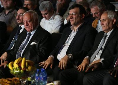 اعلام فهرست کاندیداتوری انتخابات IWF، رقابت علی مرادی با تاماش آیان برای ریاست