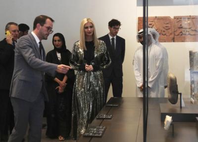 فیلم و تصاویر ، ایوانکا ترامپ مبهوت تماشای آثار موزه لوور دبی