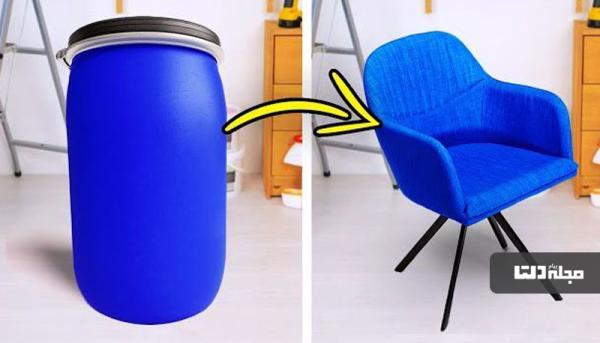 این صندلی زیبا را در خانه بسازید