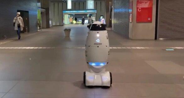 ربات عجیب ژاپنی امنیت را برقرار می نماید ، عکس