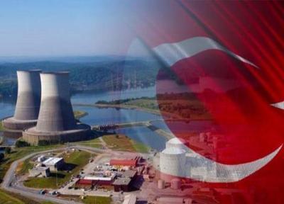 ترکیه هسته ای شد